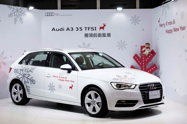 璀璨點亮新北市歡樂耶誕城，Audi 耶誕專區以時尚裝置藝術打造專屬前衛風格的人氣展區