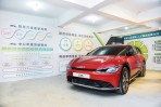 Kia台灣森那美起亞與黎明技術學院產學合作  「智慧電動車人才培育中心」正式揭牌成立！