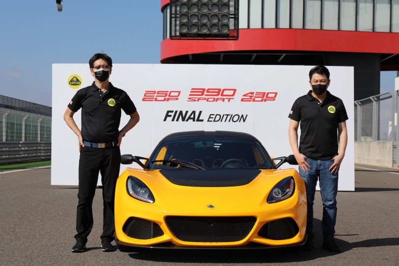 時間淬煉成就經典高峰  Lotus Exige Sport 390 Final Edition 468萬元起發表！