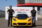 時間淬煉成就經典高峰 Lotus Exige Sport 390 Final Edition 468萬元起發表!