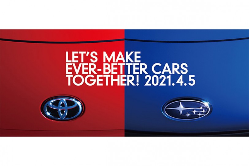 Toyota/Subaru 兩社 4/5 舉辦聯合發布會， GR86/BRZ 正式量產版將同台亮相！