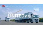共轉未來 敬邀各路英雄上場 第四屆FUSO HERO風雲英雄榜熱烈展開,上網投票得大獎