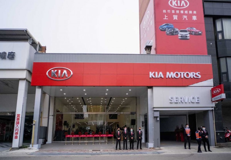 KIA總代理台灣森那美起亞與桃竹苗區指定經銷商上賀汽車，宣布KIA新竹旗艦展示中心盛大開幕！