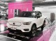 VOLVO 打造純電生活圈 中興電工 iCharging 加入佈電陣容