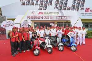 疫情趨緩五月機車市場回溫 KYMCO 34.3% 銷量成長最高 油電車佔比「9：1」