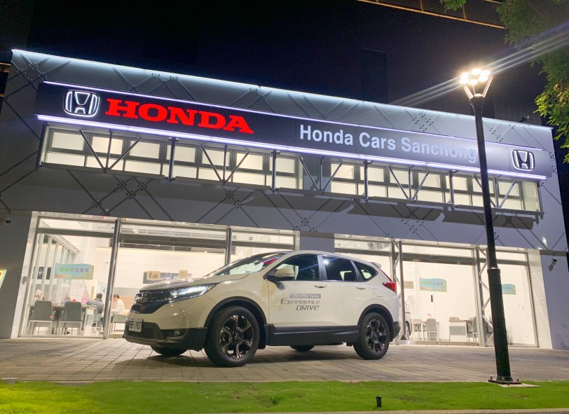 Honda Cars 三重 即日起擴大營業正式開幕，提供Honda優質商品及安心服務！