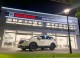 Honda Cars 三重 即日起擴大營業正式開幕，提供Honda優質商品及安心服務！