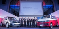 以人為本 深耕台灣,矢志打造Volkswagen為最受消費者喜愛與最創新之汽車品牌