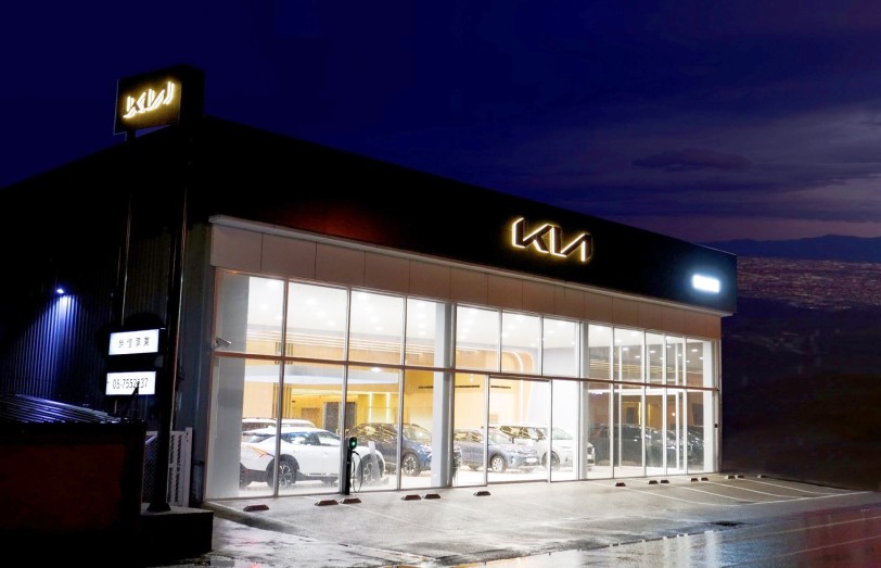 Kia總代理台灣森那美起亞攜手榮信汽車 屏東Kia 3S展示中心全新開幕，布建完整環台服務網路！