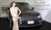 再獻鉅作 Land Rover Range Rover LWB 1248萬起在台上市！