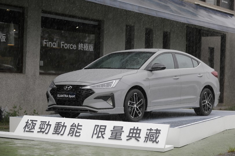 限量300台機會錯過不再，Hyundai Elantra Sport FINAL FORCE 終極版 81.9 萬起發售！