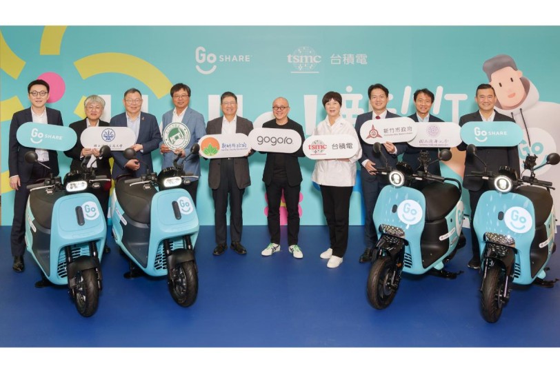 Gogoro 再度攜手台積電 擴大淨零轉型行動！共同升級新竹電池交換能源網路，全台啟用綠電換電站