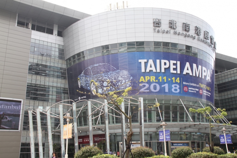 2018 Taipei AMPA汽機車零配件五聯展，推廣台灣車輛產業硬實力