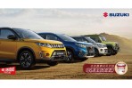 SUZUKI歡慶雙料捷報 六月推出成功分享專案