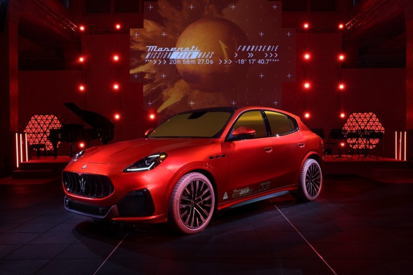 Maserati Fuoriserie接到來自火星的特別訂單：Grecale Mission from Mars