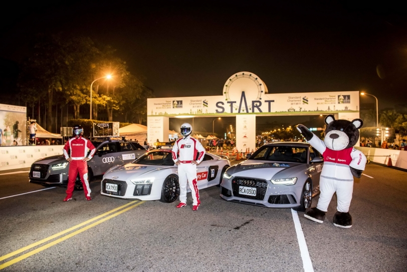 臺北渣打公益馬拉松熱烈起跑!Audi Sport巧思打造專屬能量補給站暖心鼓勵跑者堅持挑戰!