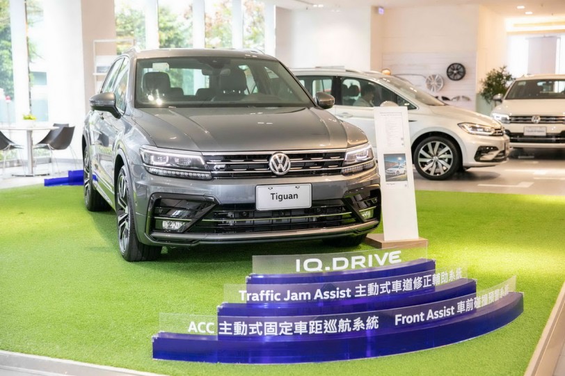 全球同步Volkswagen IQ.DRIVE 智能駕駛輔助系統試駕體驗會全台啟動中