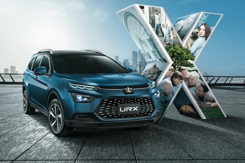 URX、MBU移師港都！Luxgen前進2020高雄車展