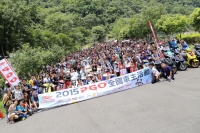 2015 『100% Passion』PGO車主大會師 活動開跑!!