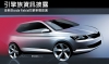 油耗、排碳效能改善達17%！Skoda Fabia即將於巴黎車展亮相