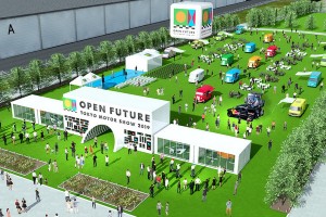 OPEN FUTURE！第46屆東京車展報你一次看懂