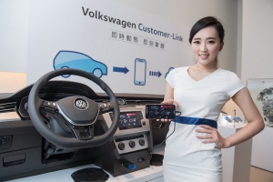 Volkswagen全車系新車免費搭載Customer-Link，每月9,999元輕鬆坐擁德制掀背車款Volkswagen Golf