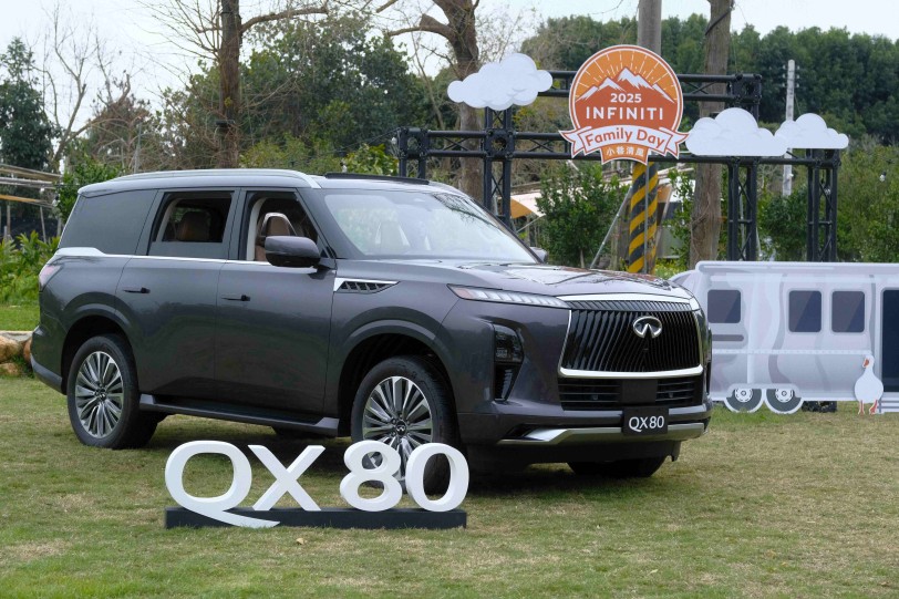 INFINITI舉辦2025 Family Day車主專屬露營活動  全新QX80亮相展示 演繹品牌旗艦車款獨特魅力