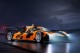 McLaren將於2027年提供客戶難得機會參戰利曼Hypercar耐久賽事