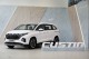HYUNDAI新車9月成績亮麗  躍升國產品牌前四大  可望蟬連國產成長率第一  挑戰全年目標成長