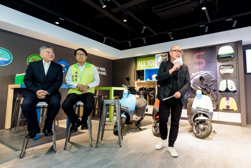 臺南補助合計最高達24,000 元，Gogoro 提升造車工藝與臺南零件供應商密切合作