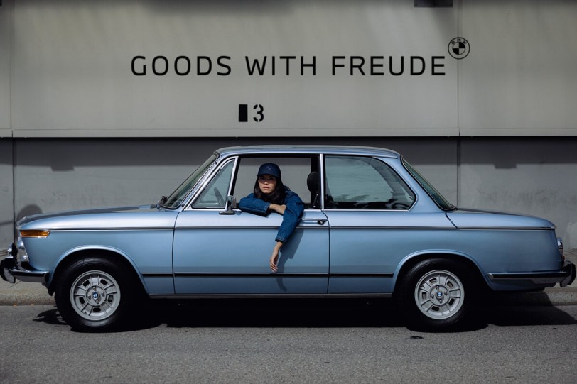 BMW大膽跨界潮流品味全新風格精品「GOODS WITH FREUDE」有型登場！現已開始販售