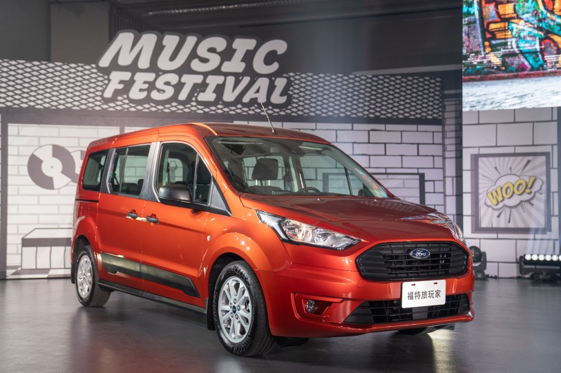 Ford Tourneo Connect旅玩家接單逾500張!「Ford熱銷玩咖專案」感謝準車主耐心候車