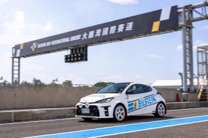 為汽車運動正名之大鵬灣賽道重新使用將轉型為大鵬灣駕訓中心 但維持包場賽道活動服務,2024重新申請FIA執照