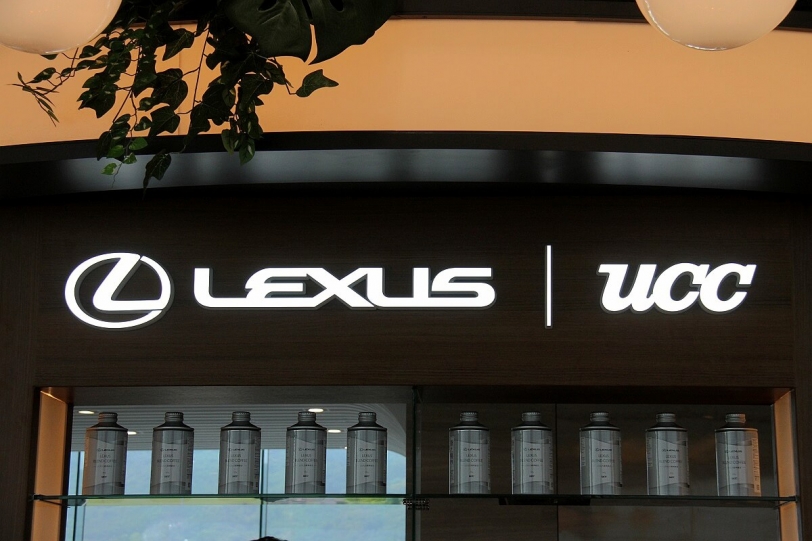 Lexus X UCC聯名打造全台唯一高樓層客休室 松山機場一覽無遺！