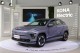 單一 48.6 kWh 電池組,Hyundai KONA Electric 第二代139.9萬元起三規格發表!Casper EV、Ioniq 9 25年後導入