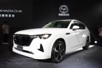 預售價 120 萬元起、雙動力四規格，Mazda 「大型車商品群」第一彈 CX-60 預售起跑！