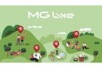 2025 MG Live現正熱力報名中 號召全台三萬車主共襄盛舉