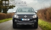 頂級限量車型，VW Amarok Ultimate英倫發表