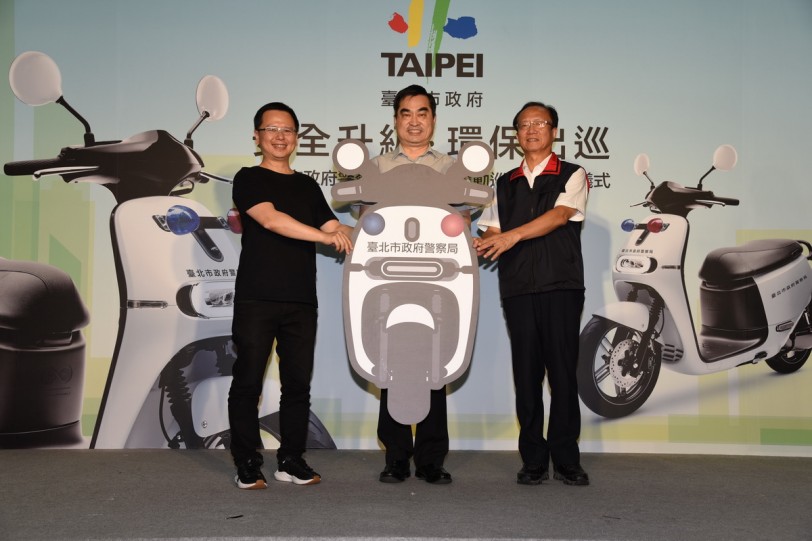 巡邏車也得跟上綠能時代，Gogoro進駐臺北市警察局！