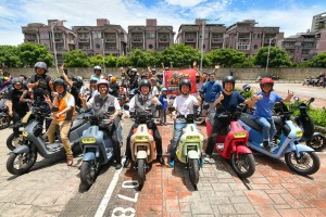 Gogoro 與桃園市政府攜手合作擴建電池交換站,打造低碳交通生活圈!