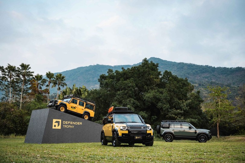 Defender Trophy全球探險挑戰賽首度登台暨全新26年式 Defender Trophy Edition 限定版正式發表