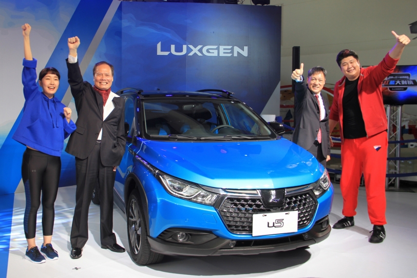 Luxgen U5雙色客製車優惠價2.5萬即可享有，參加票選週週抽紅藍遊戲機