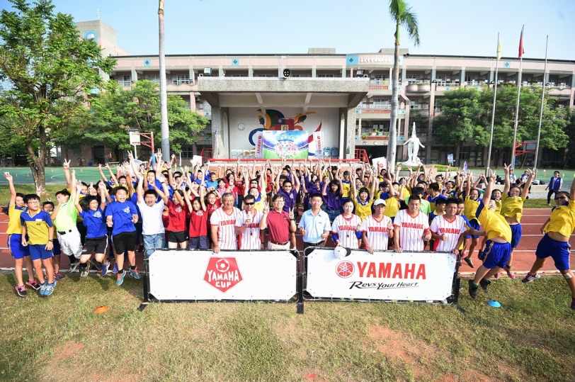 第八屆YAMAHA CUP校園巡迴前進雲嘉地區擴大舉辦，致力培養地方足球幼苗受好評