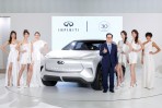 2020台北車展：INFINITI三十而立！純電概念跑旅QX Inspiration邁入電能世代