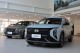 許多加分的特色細節、外觀帥氣有型，Hyundai MUFASA 展間實車搶先預覽