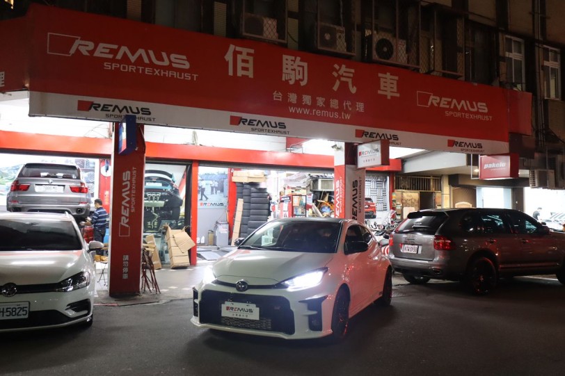 Remus排氣管GR Yaris Racing GPF Back System規格亞洲首發實裝