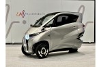 台日合作新創微型電動車公司 Lean Mobility 累計籌資達46億日圓，都市微型電動車「Lean3」生產啟動！