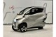 台日合作新創微型電動車公司 Lean Mobility 累計籌資達46億日圓，都市微型電動車「Lean3」生產啟動！