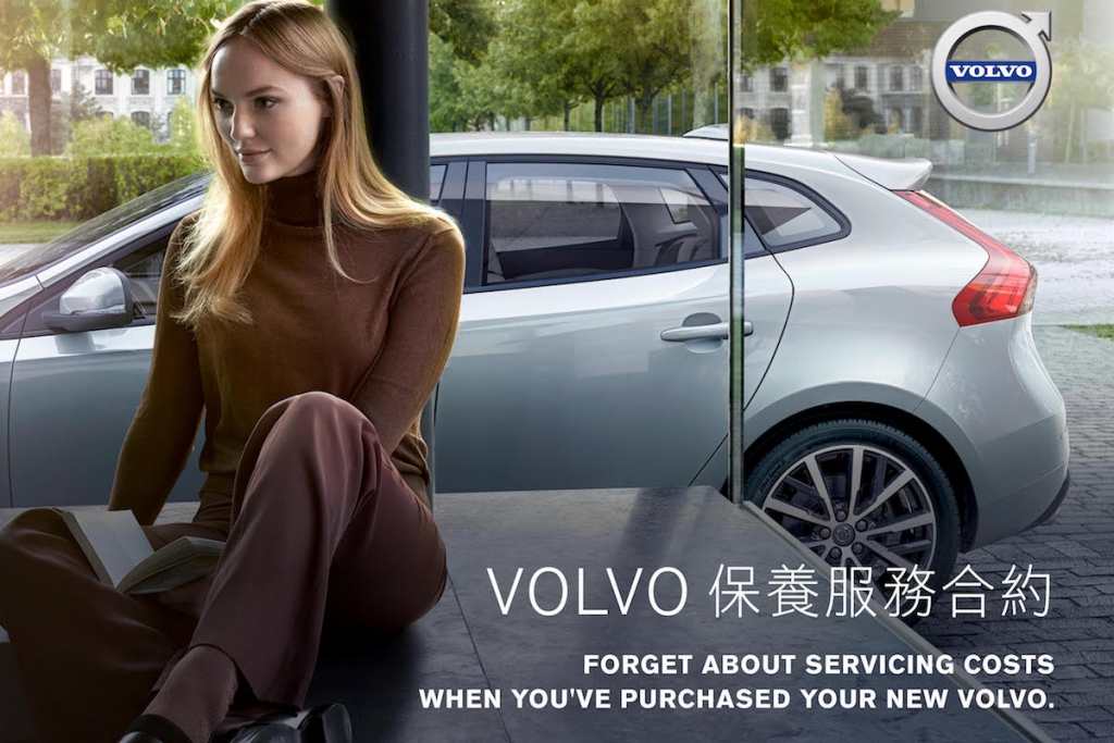 Volco 領先業界導入「VOLVO 保養服務合約」，五萬公里保養免煩惱