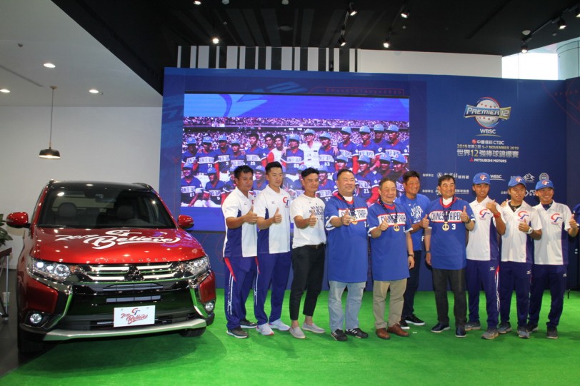 Mitsubishi冠名贊助「世界棒球12強賽」，本月購車抽限量雙人紀念套票組